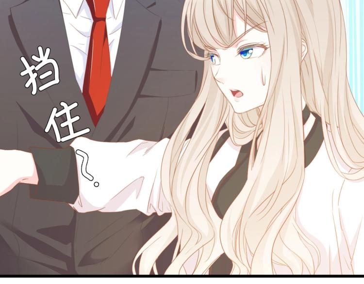 第46话 限量版的快乐(1/3)-第46话