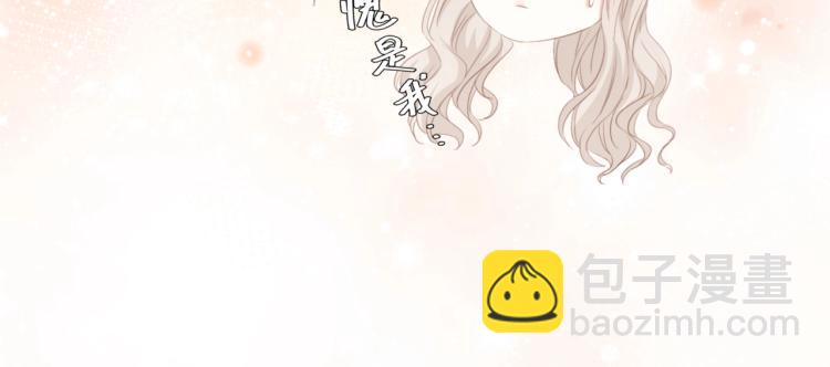 第48话 漂亮阿姨知道我名字？(1/3)-第48话