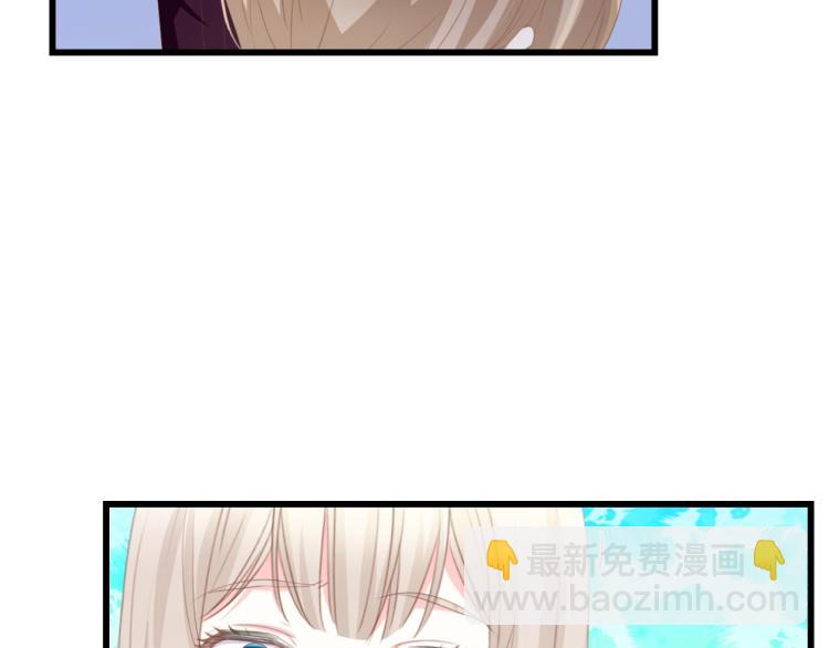 第48话 漂亮阿姨知道我名字？(1/3)-第48话