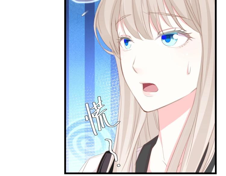 第50话 真相大白-她的决心(1/3)-第50话