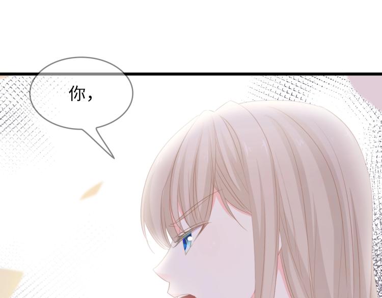 第50话 真相大白-她的决心(1/3)-第50话