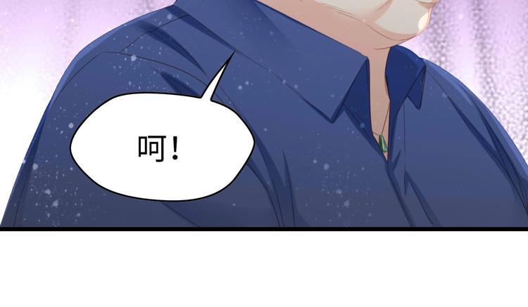 第6话 被灌得烂醉如泥(1/3)-第6话