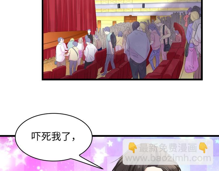 第10话 扎进她怀里！(1/2)-第10话