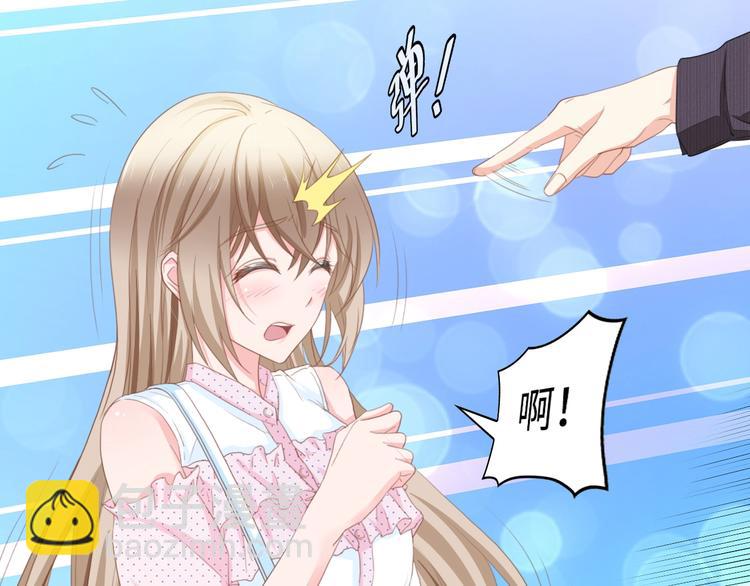 第10话 扎进她怀里！(1/2)-第10话