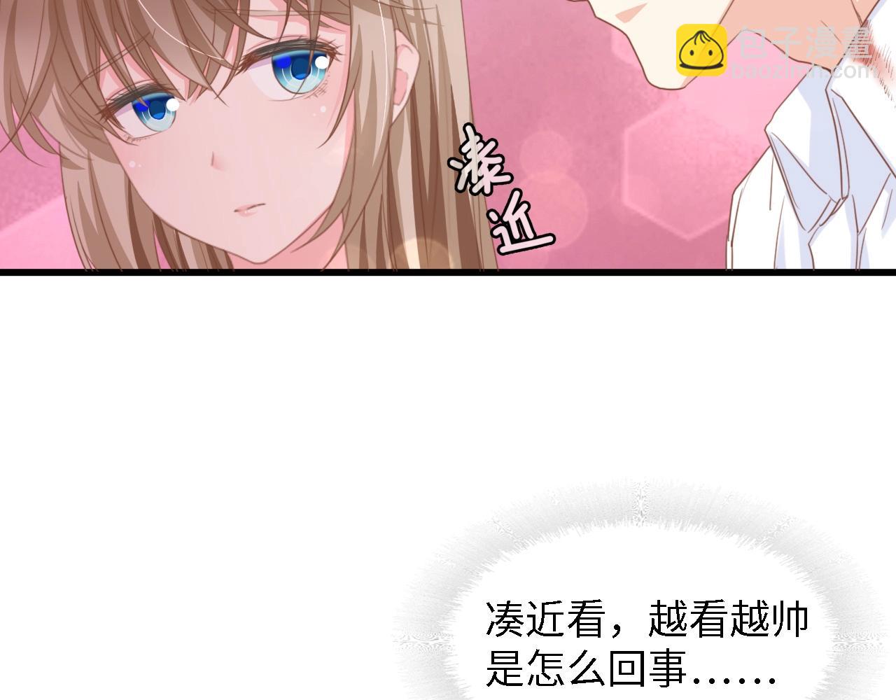 第16话 不要放弃我(1/2)-第16话