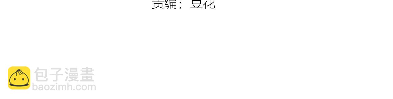 第24话 无名指的婚戒(1/3)-第24话