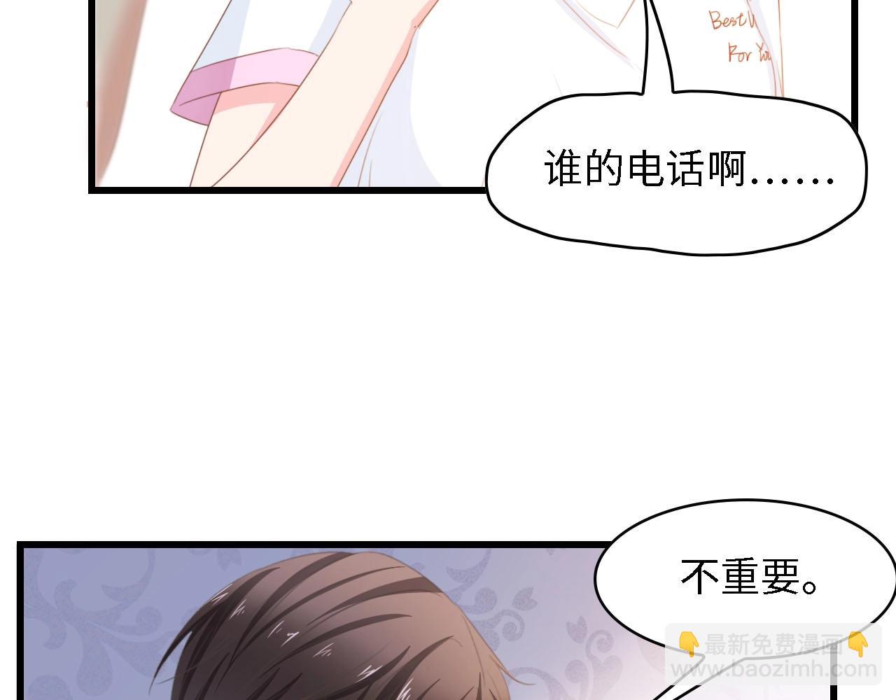 第30话 给我一个理由(1/2)-第30话
