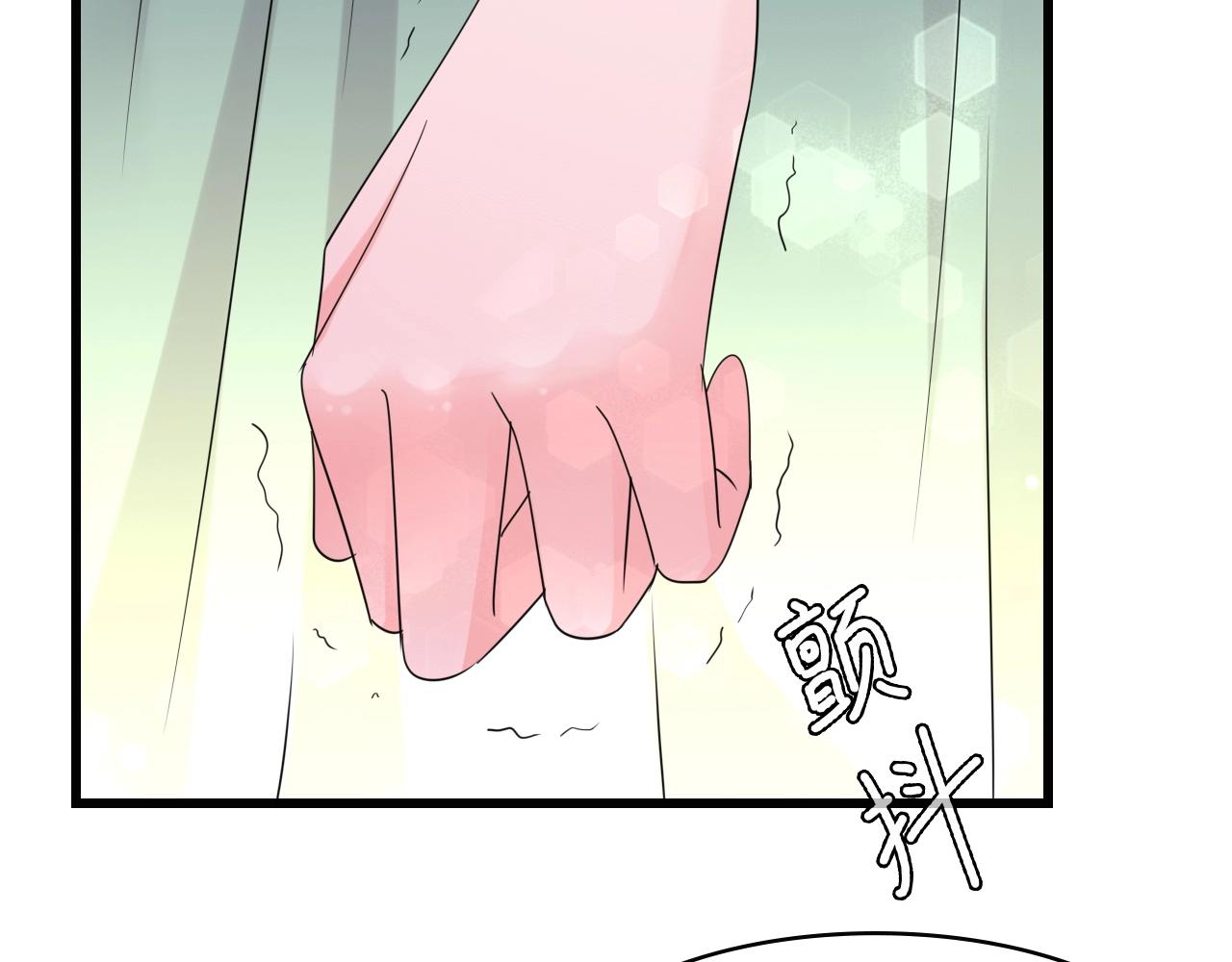 第4话 你逃不走的(1/3)-第4话