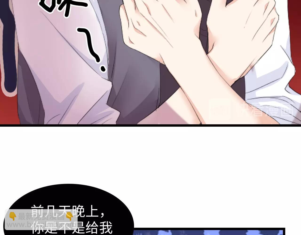 第4话 你逃不走的(1/3)-第4话