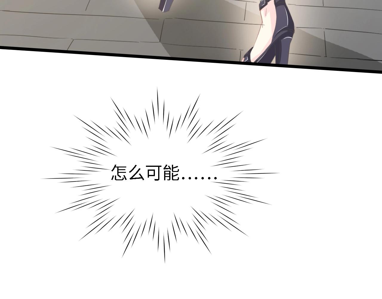 第34话 当年离开的原因(1/3)-第34话