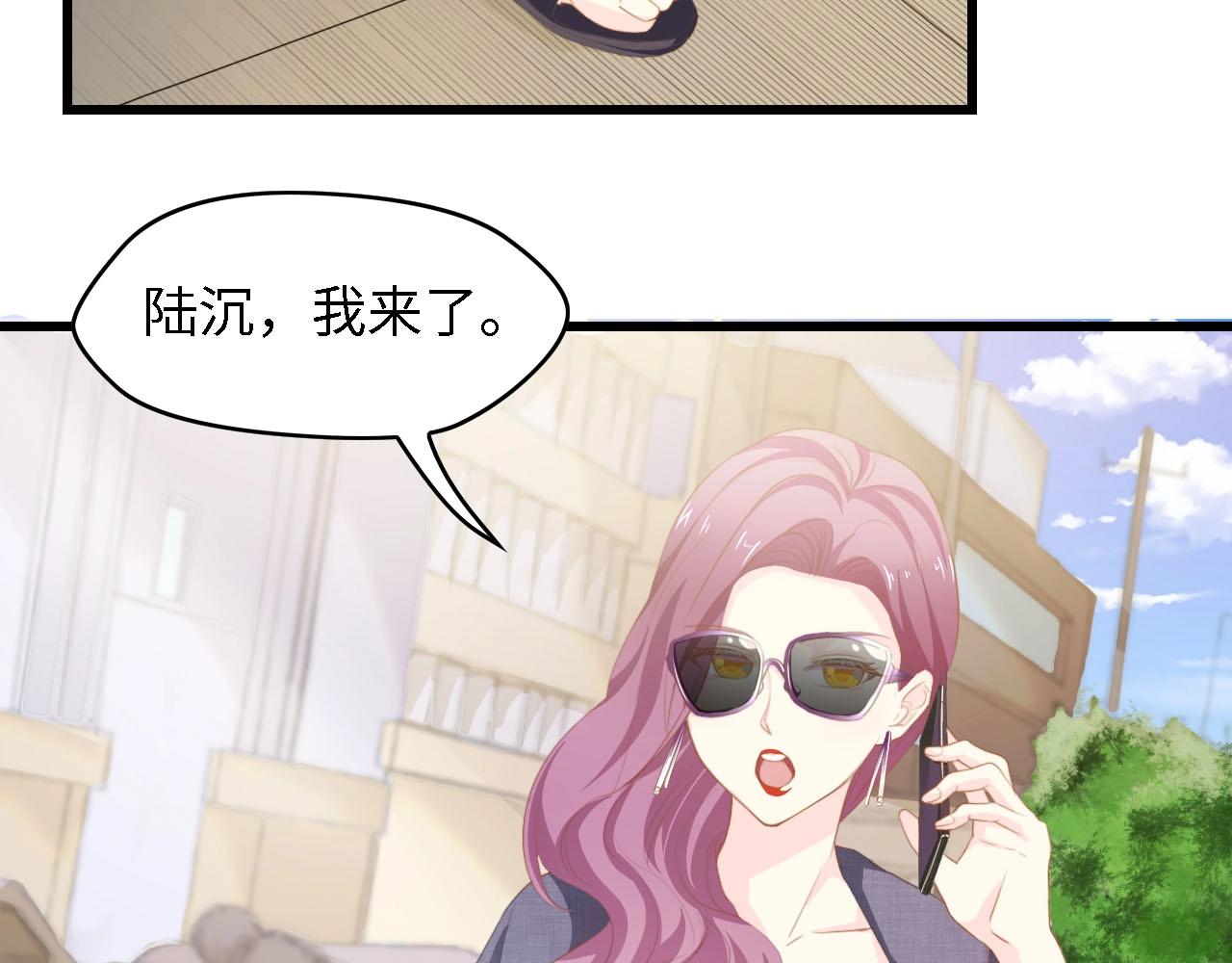 第34话 当年离开的原因(1/3)-第34话