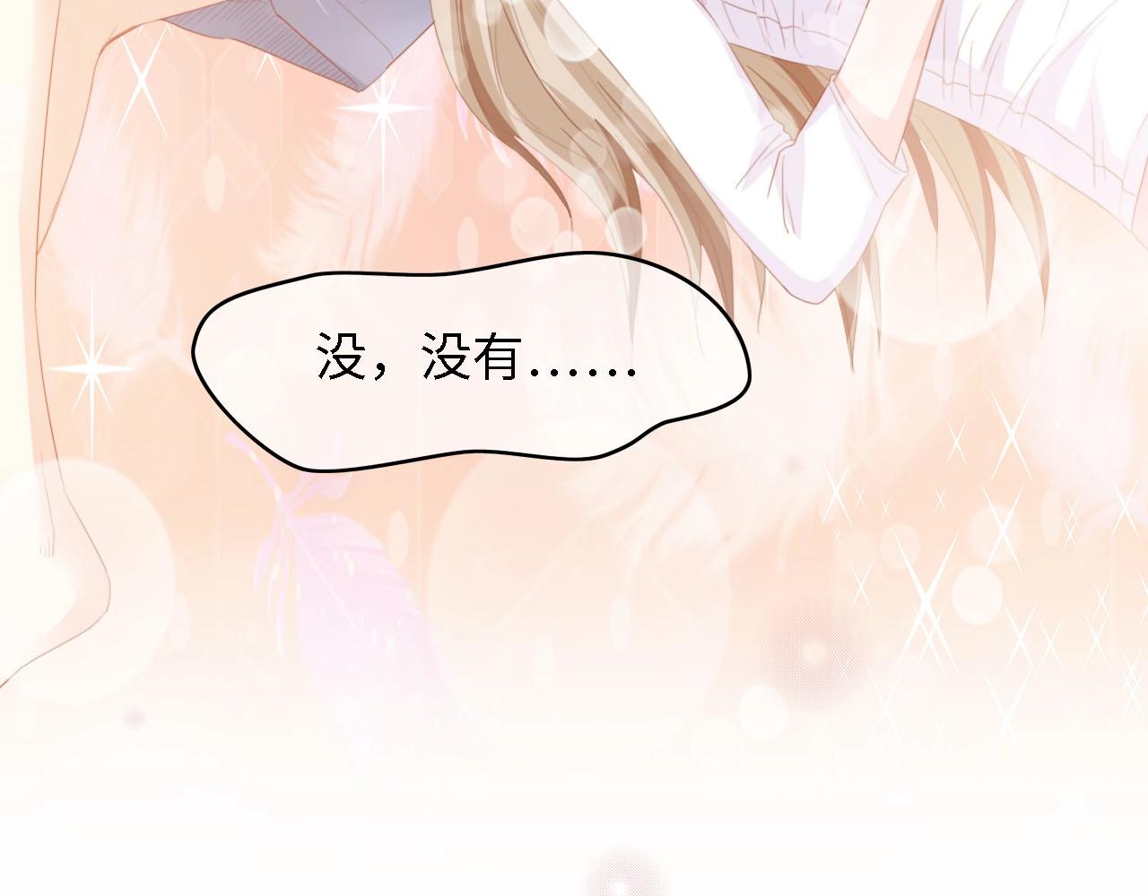 第36话 心事重重(1/3)-第36话