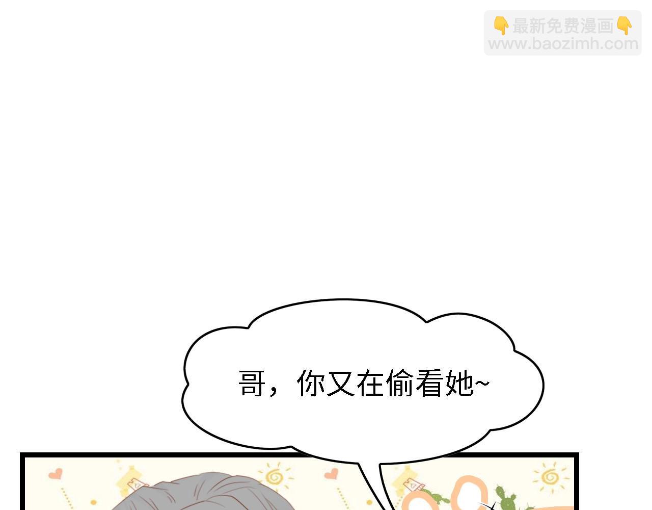 第40话 开启双面人生(1/3)-第40话