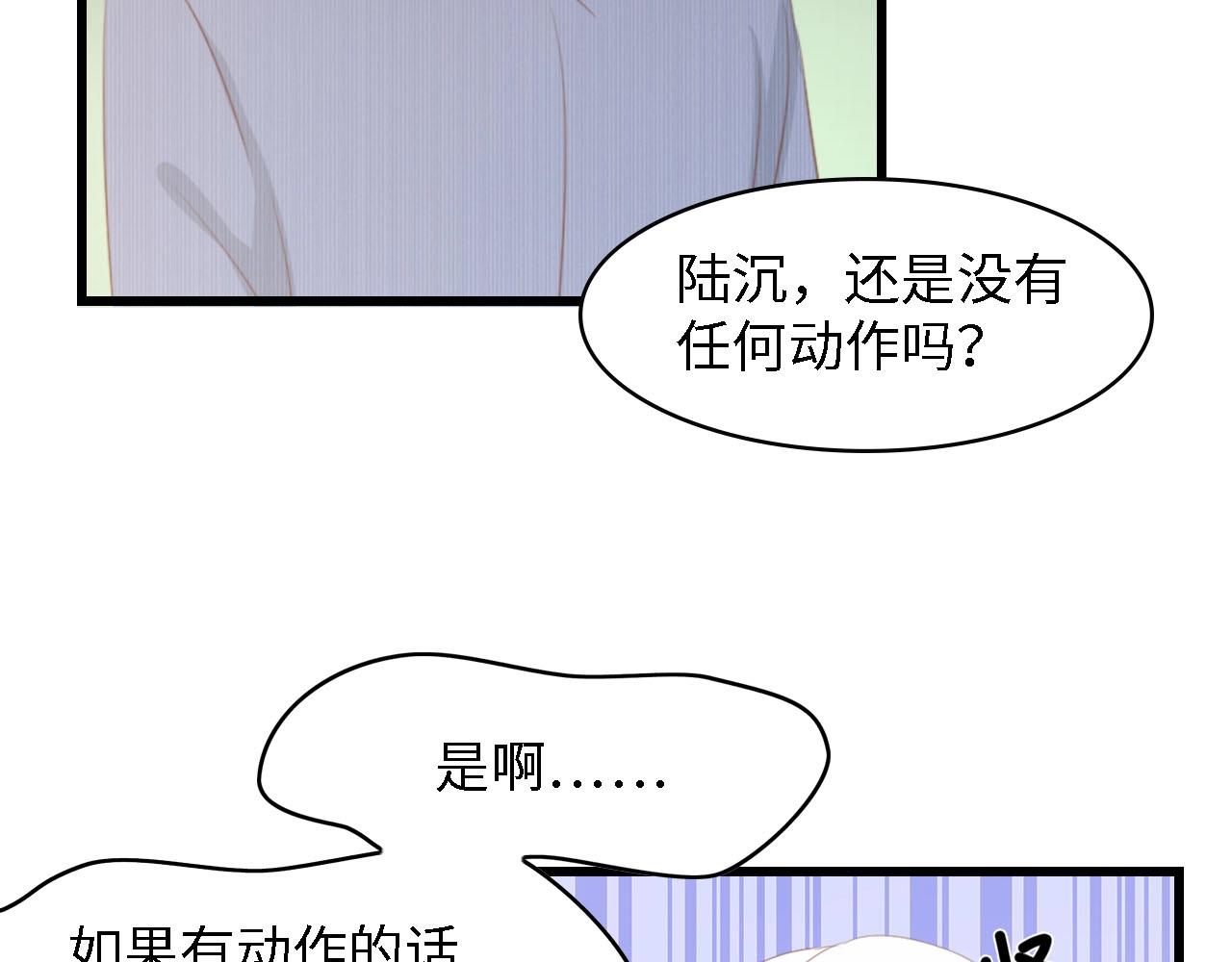 第40话 开启双面人生(1/3)-第40话