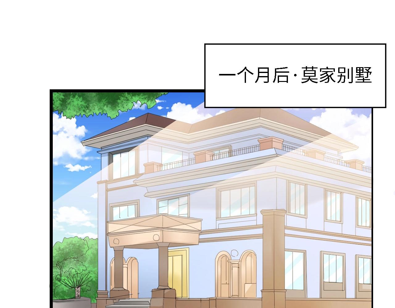 第40话 开启双面人生(1/3)-第40话