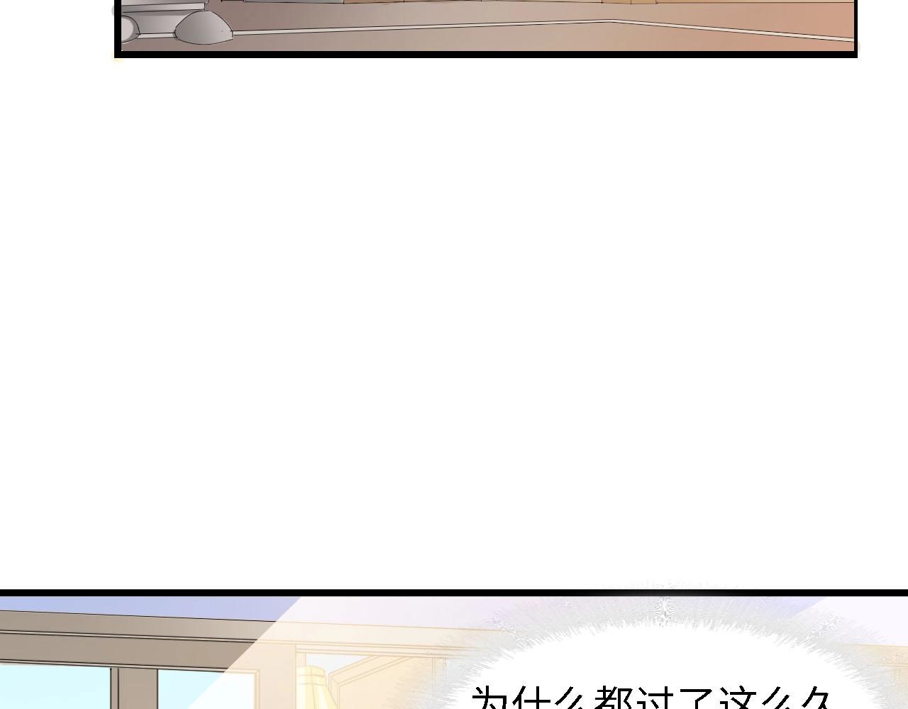 第40话 开启双面人生(1/3)-第40话