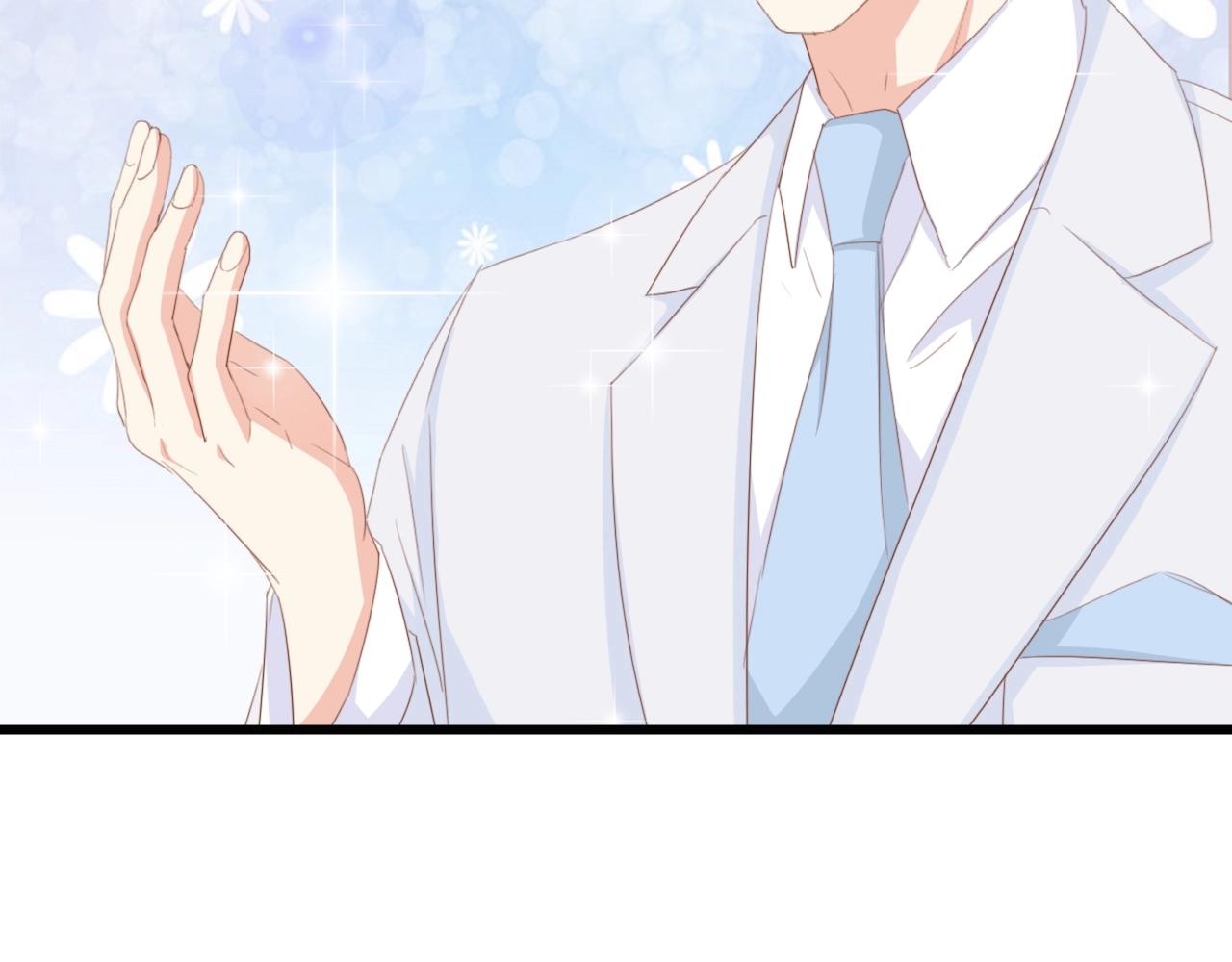 第44话 我要她的全部资料！(1/2)-第44话