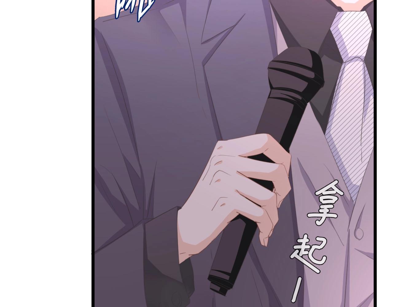 第44话 我要她的全部资料！(1/2)-第44话