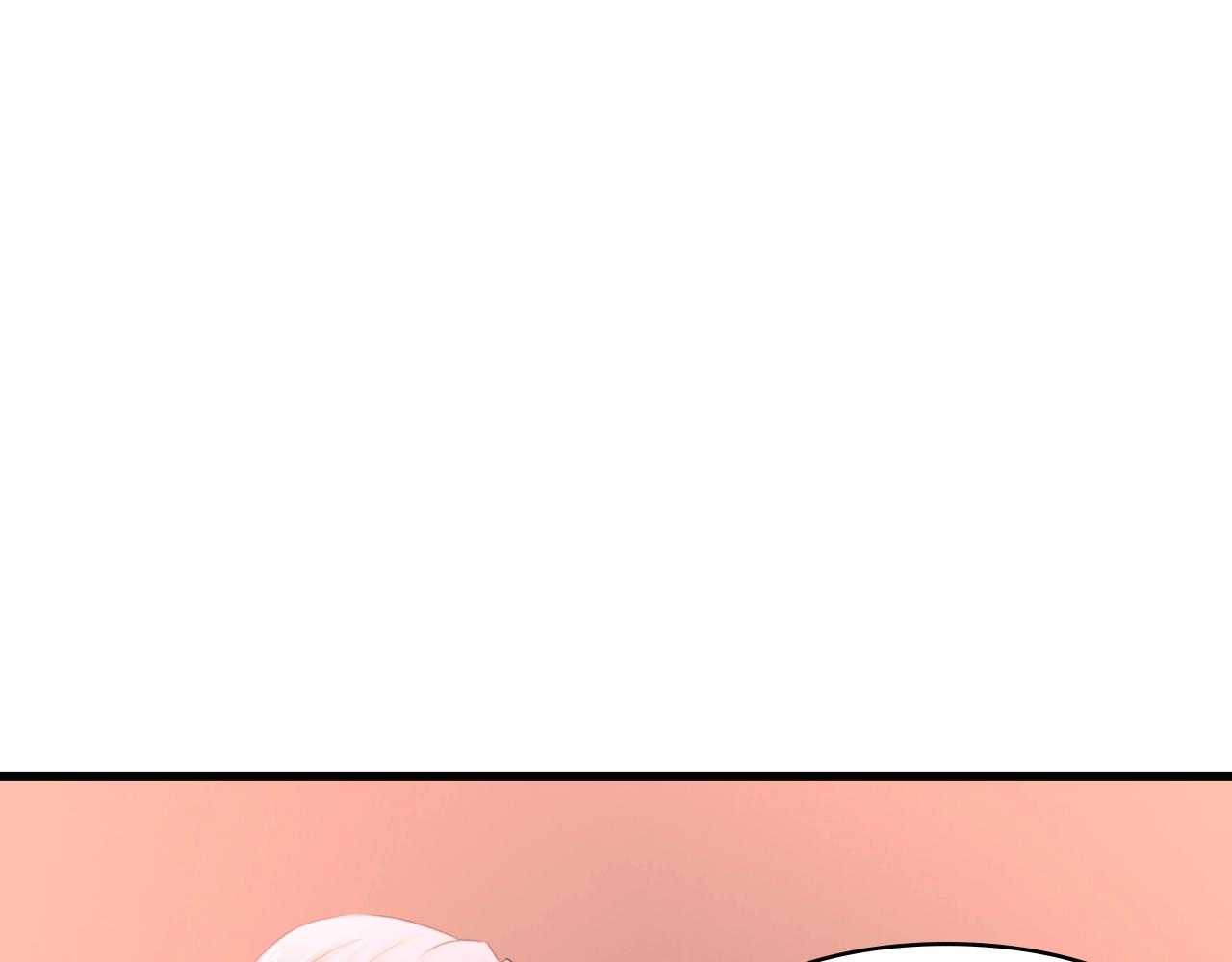 第44话 我要她的全部资料！(1/2)-第44话