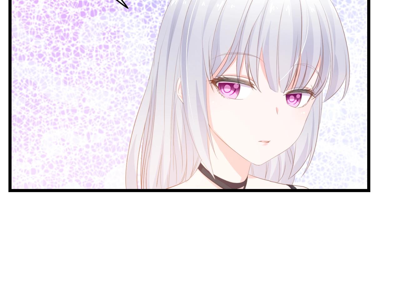 第44话 我要她的全部资料！(1/2)-第44话