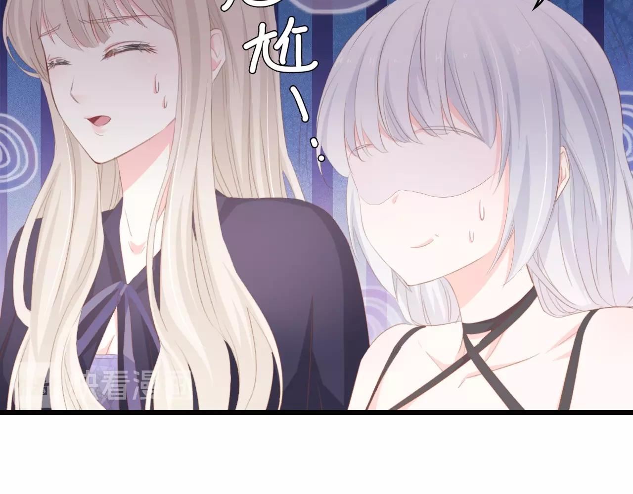 第44话 我要她的全部资料！(1/2)-第44话