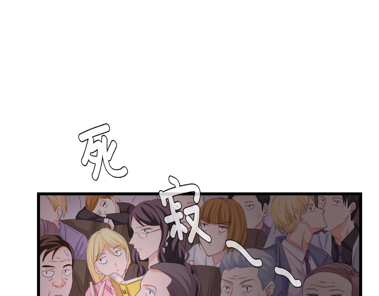 第44话 我要她的全部资料！(1/2)-第44话
