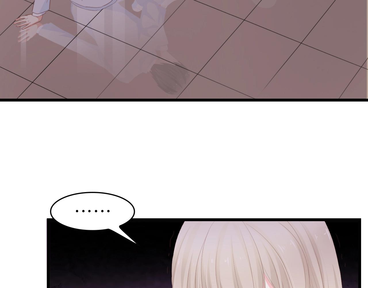 第44话 我要她的全部资料！(1/2)-第44话