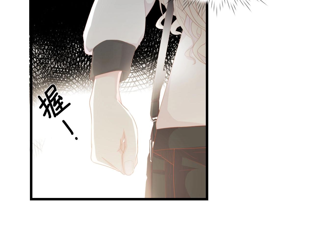 第46话 限量版的快乐(1/3)-第46话