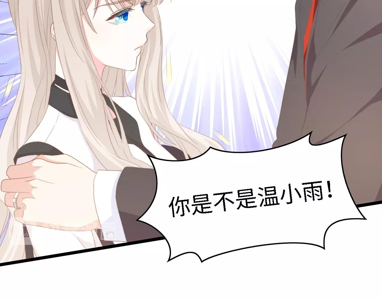 第46话 限量版的快乐(1/3)-第46话