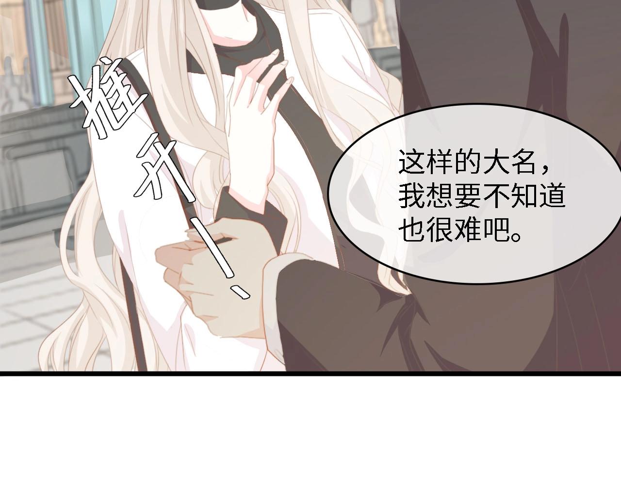 第46话 限量版的快乐(1/3)-第46话