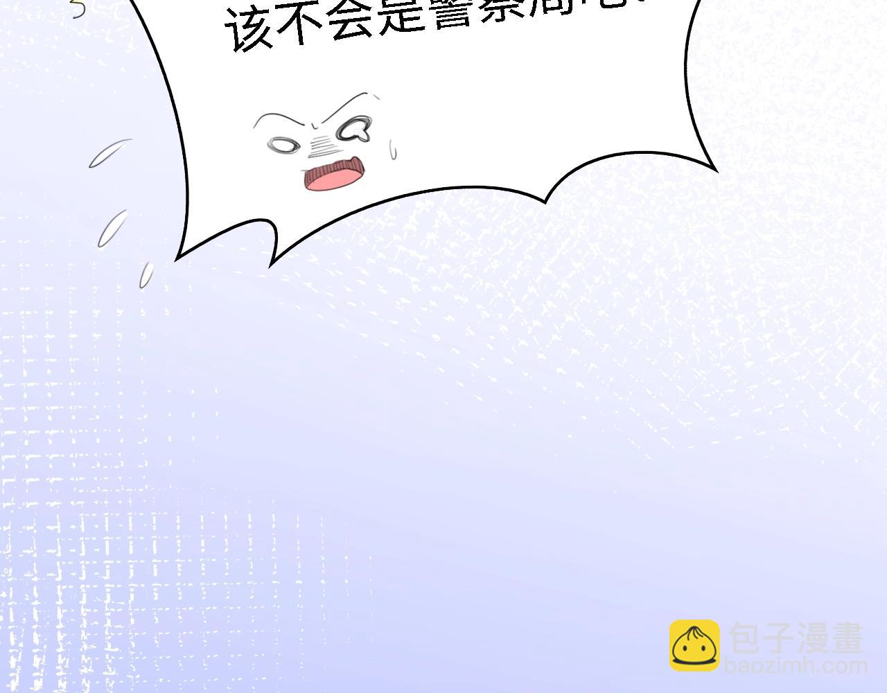 第48话 漂亮阿姨知道我名字？(1/3)-第48话