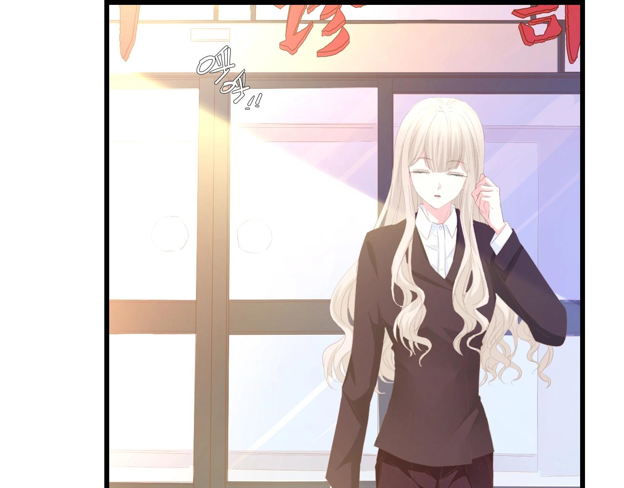 第48话 漂亮阿姨知道我名字？(1/3)-第48话
