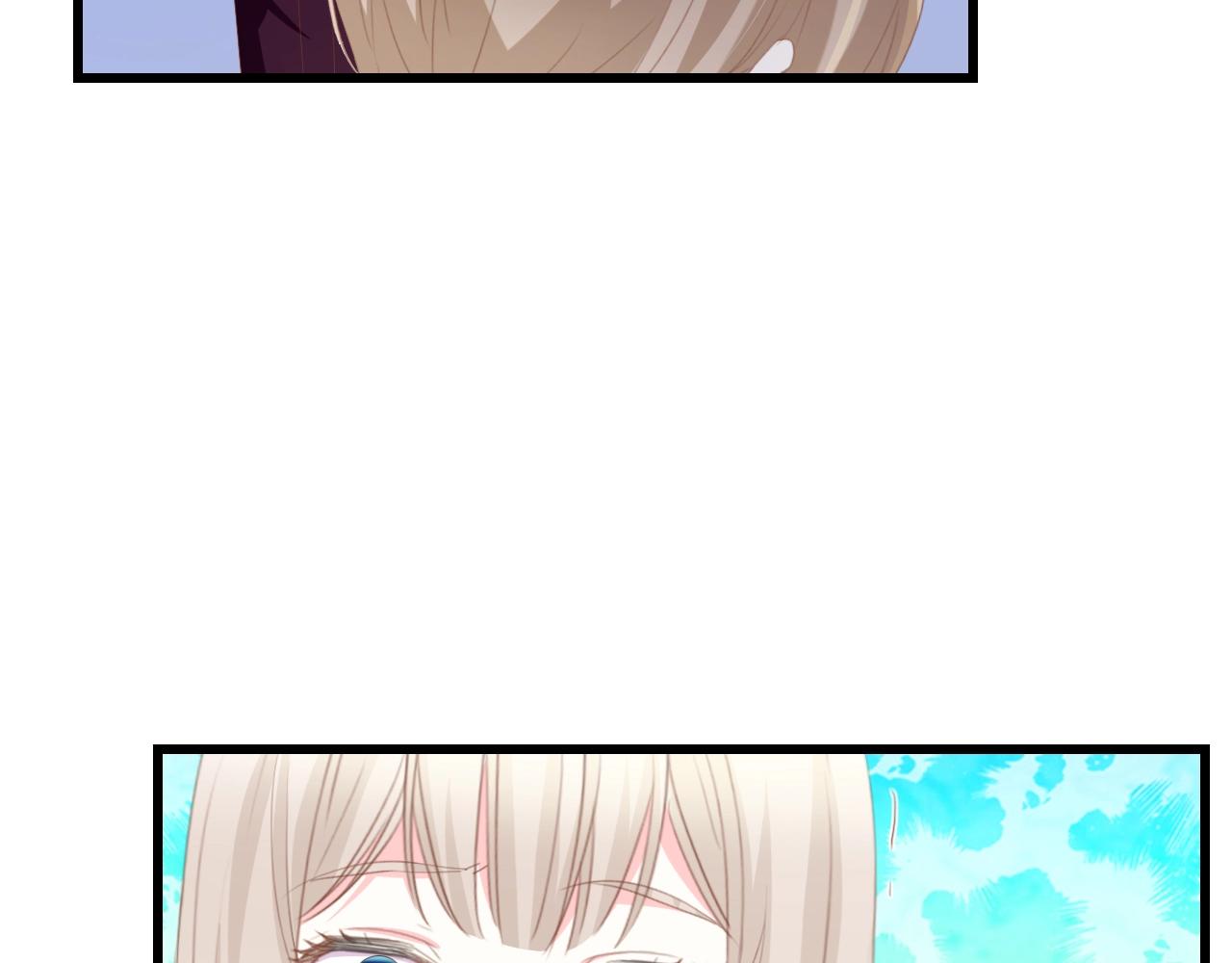 第48话 漂亮阿姨知道我名字？(1/3)-第48话