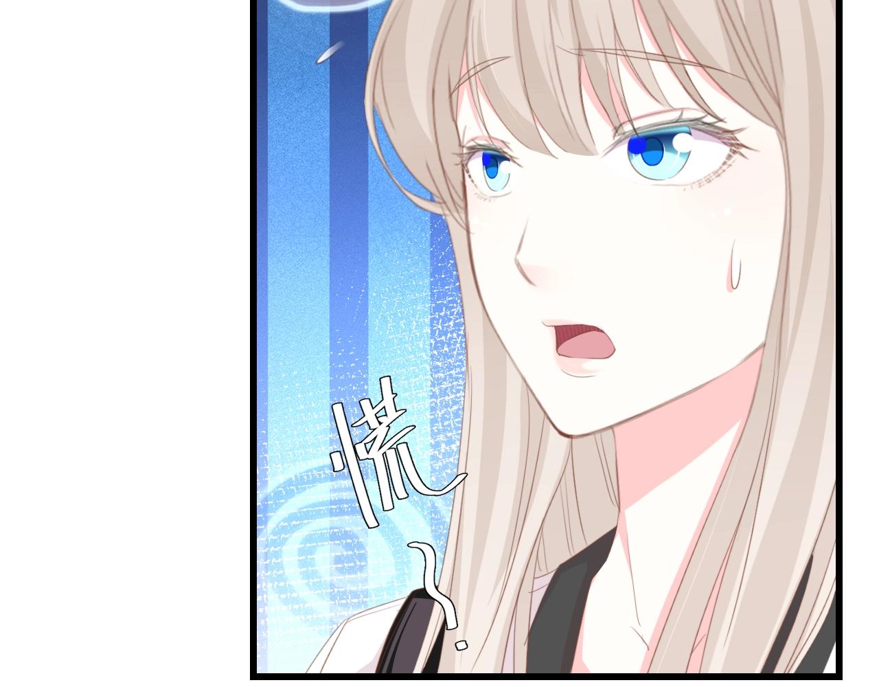 第50话 真相大白-她的决心(1/3)-第50话