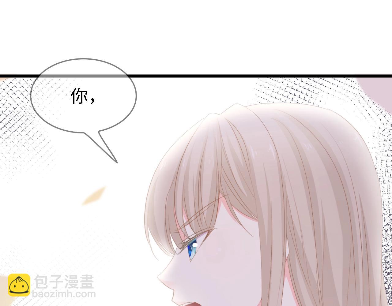 第50话 真相大白-她的决心(1/3)-第50话