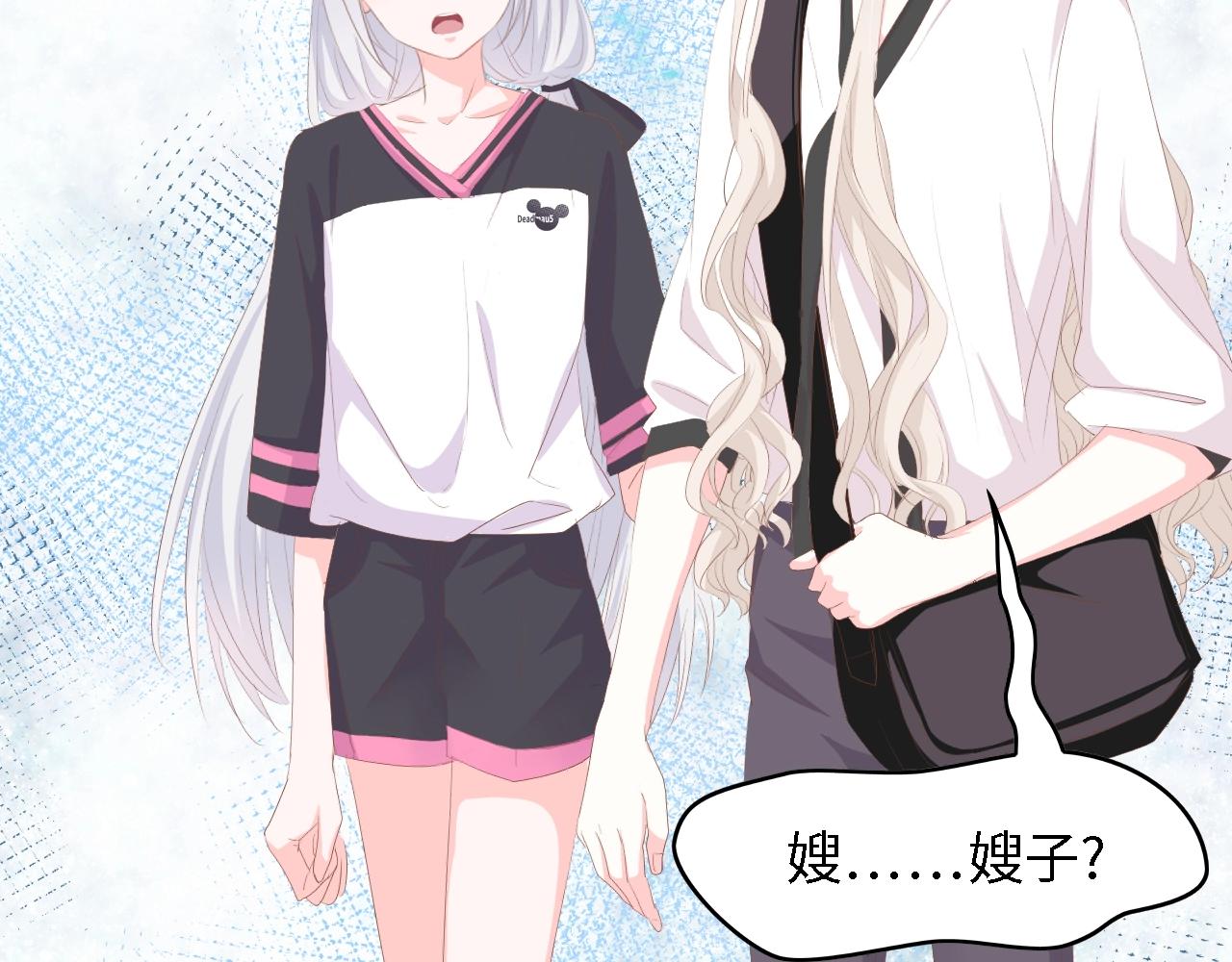 第50话 真相大白-她的决心(1/3)-第50话