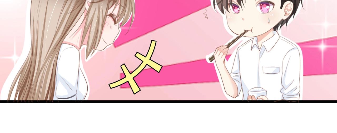 第10话 扎进她怀里！(1/2)-第10话