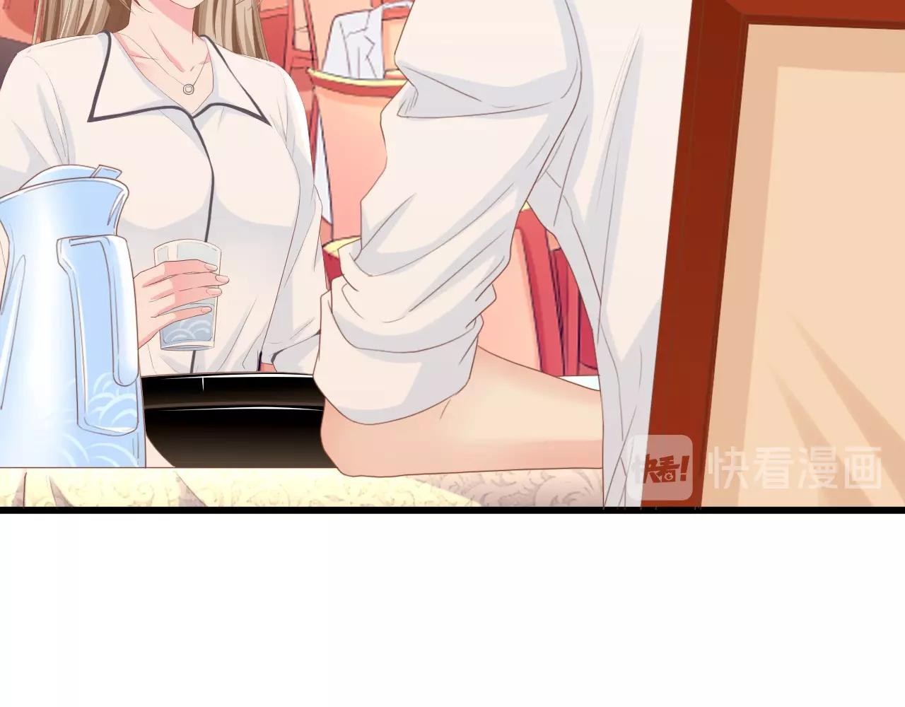第10话 扎进她怀里！(1/2)-第10话