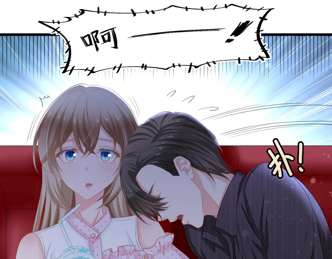 第10话 扎进她怀里！(1/2)-第10话