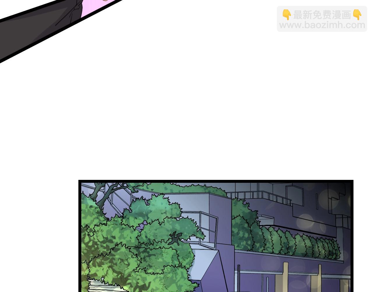 第10话 扎进她怀里！(1/2)-第10话