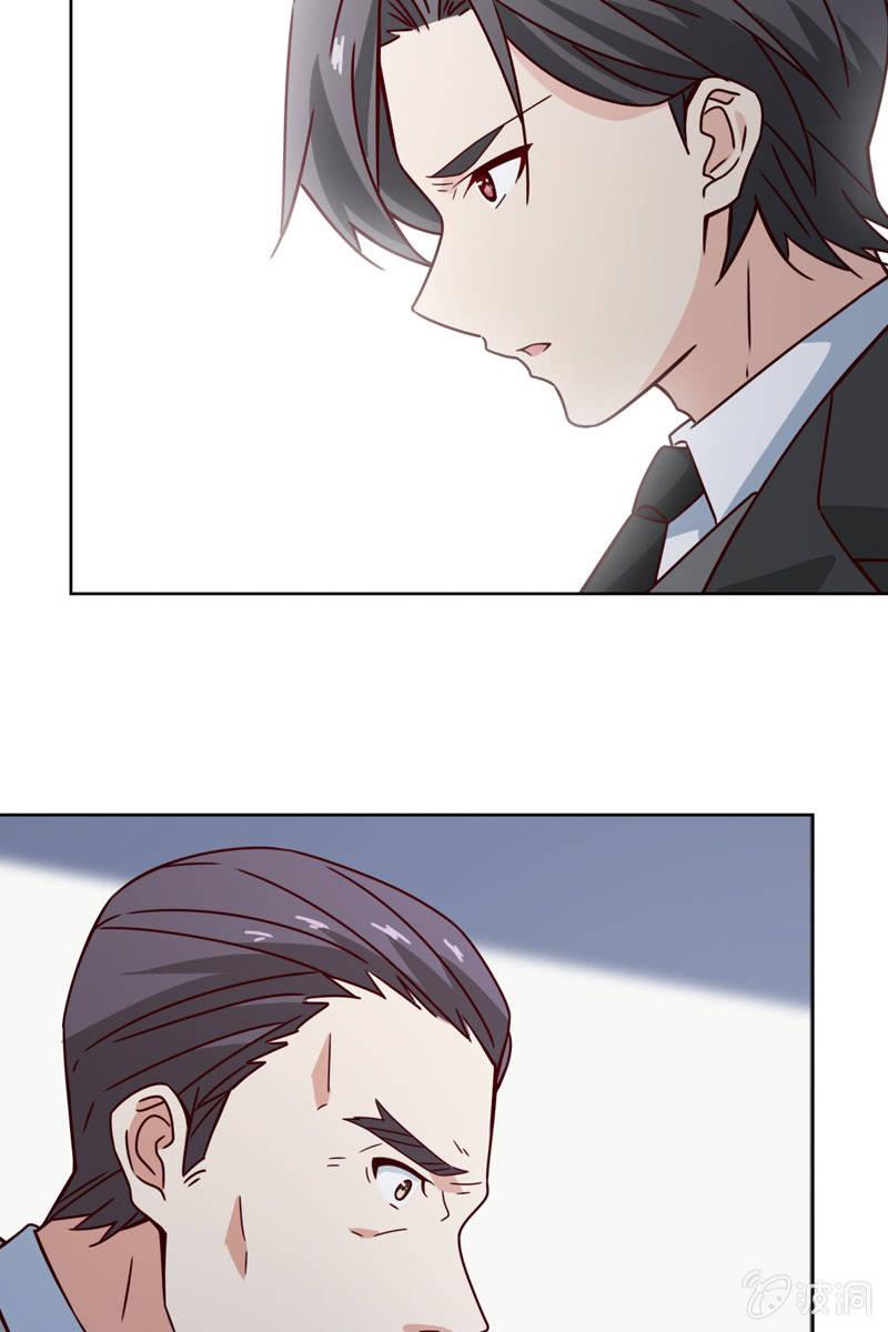 阴谋被揭穿-第104话