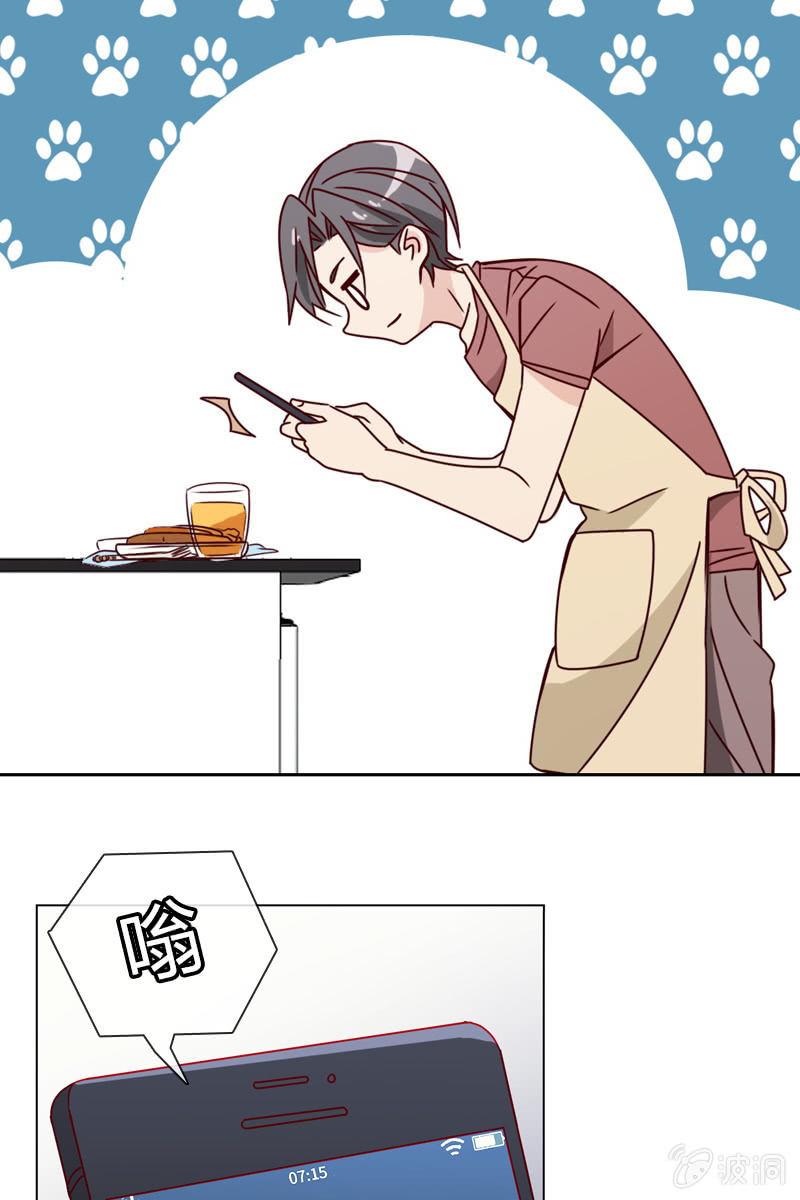 两难抉择-第106话