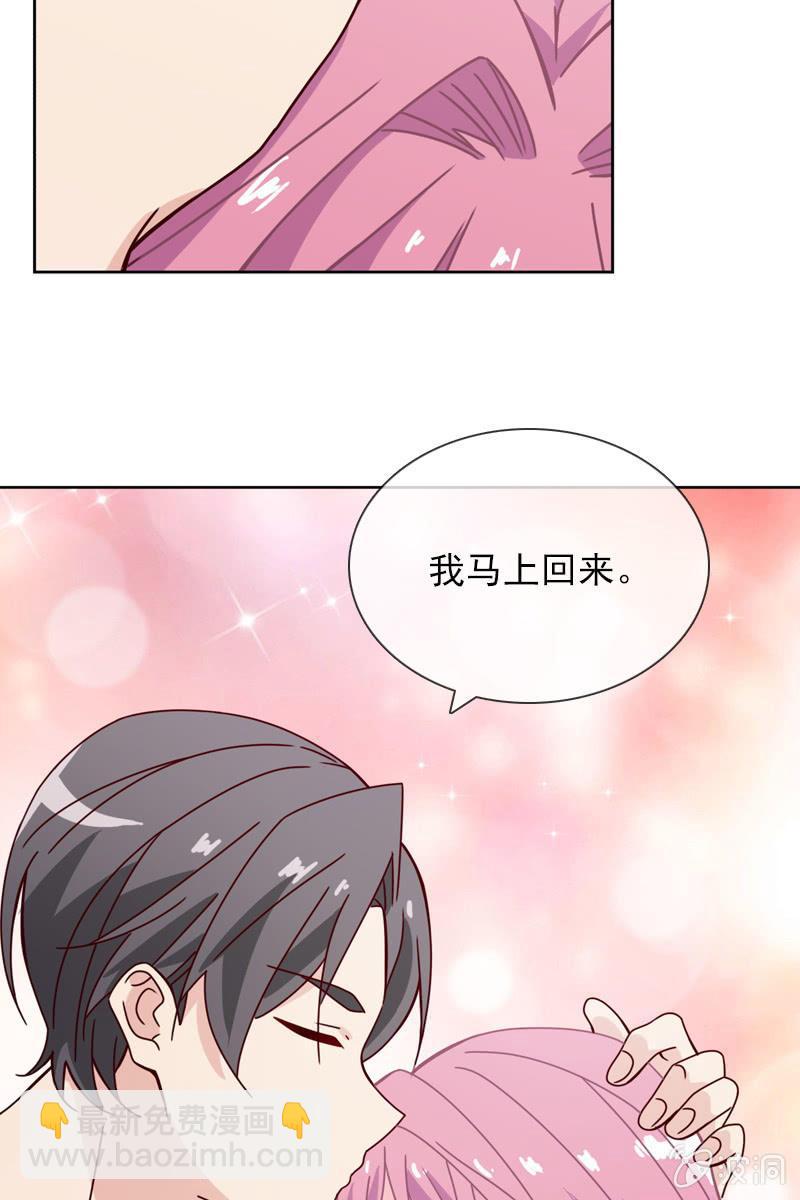 就让我来会会你-第108话