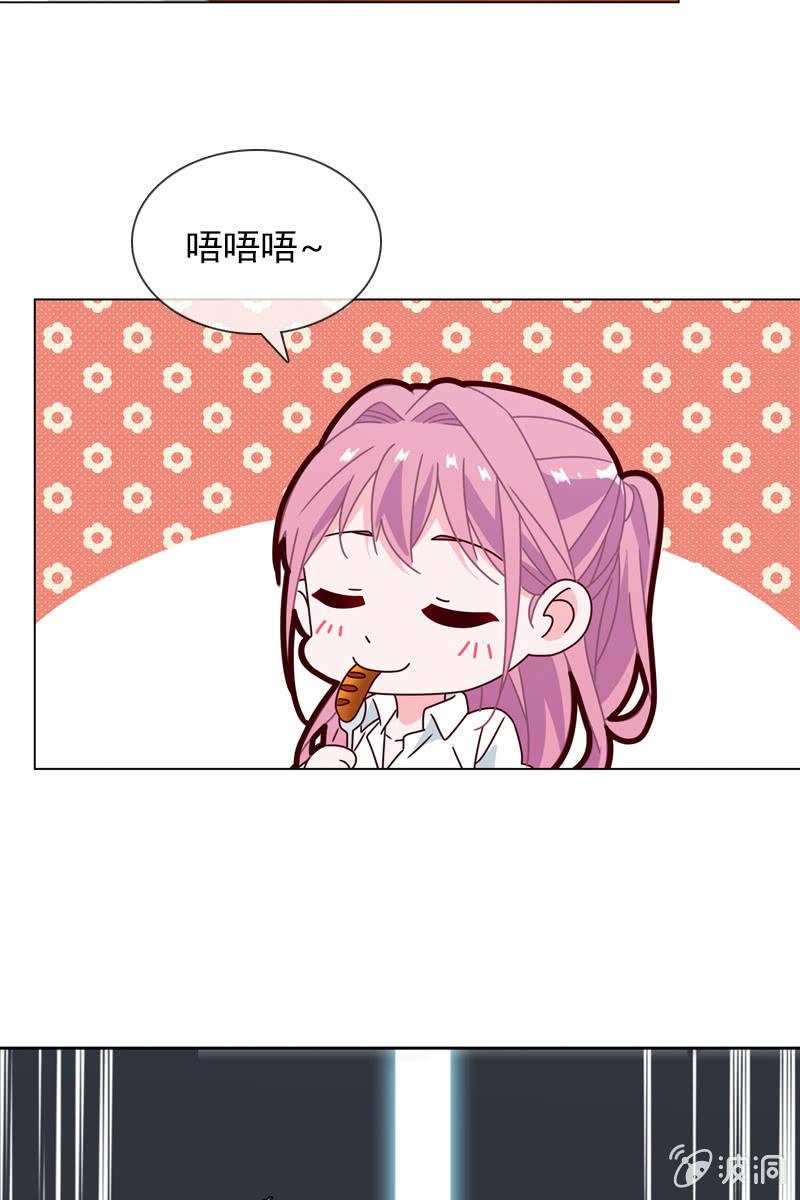 就让我来会会你-第108话