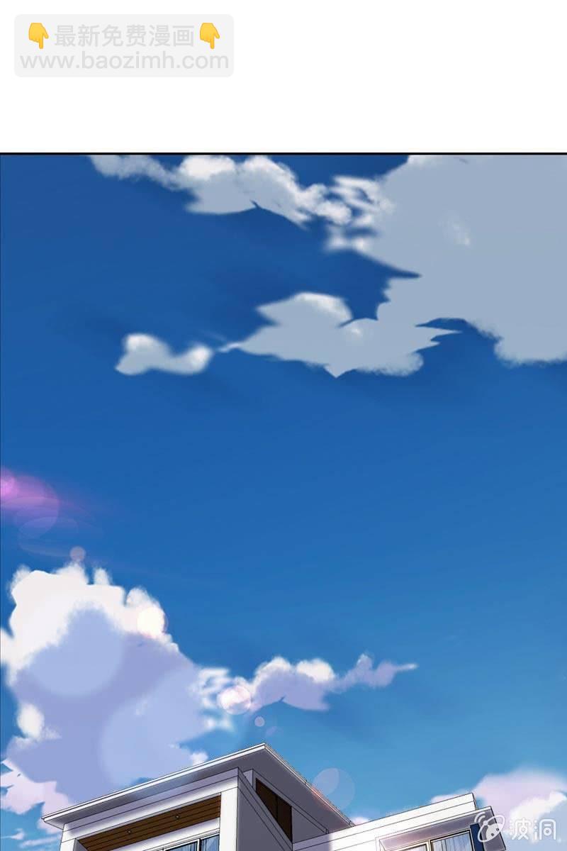 桃花迷惑阵-第114话