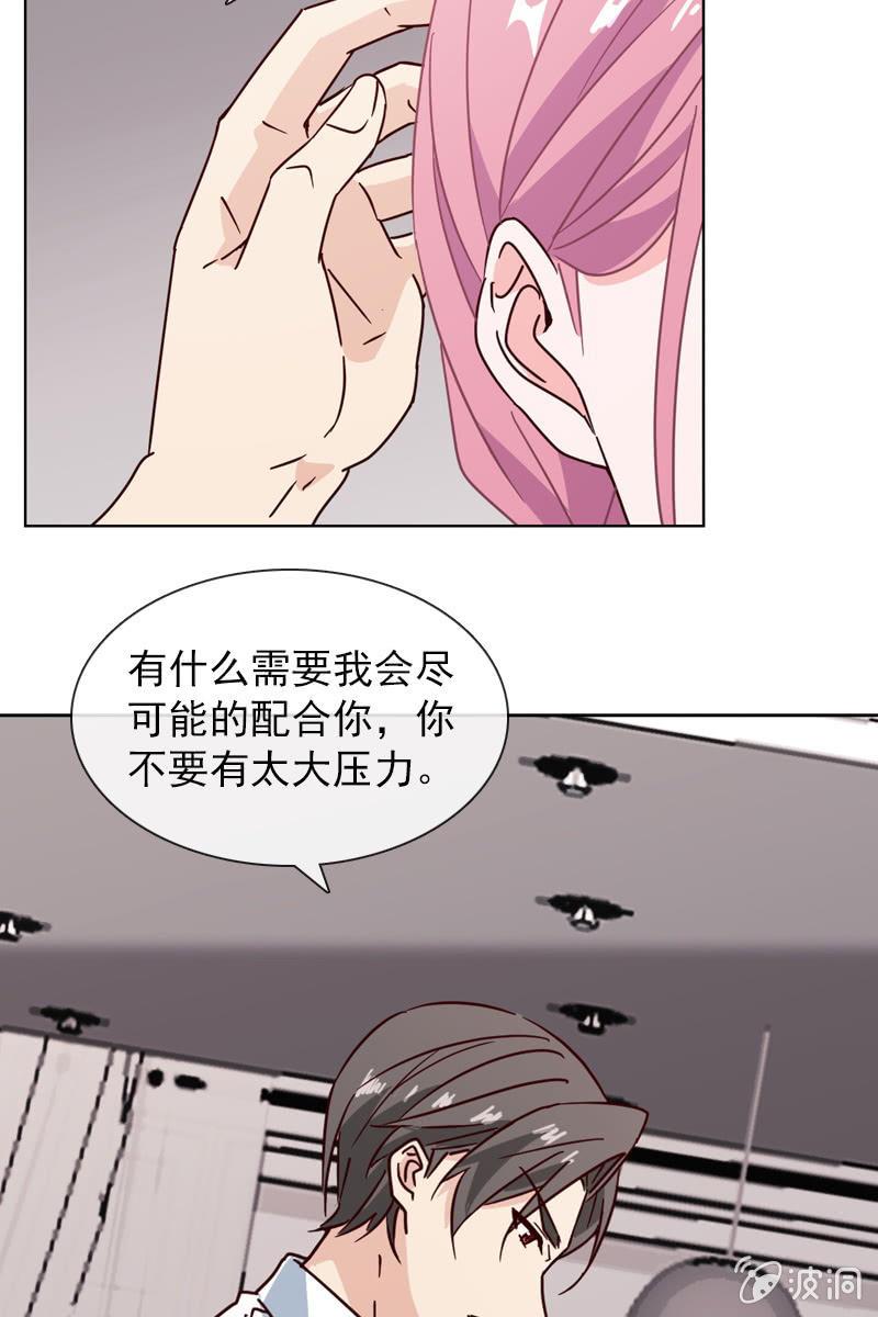 破坏阵法-第116话