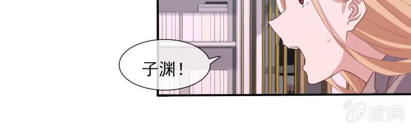 破阵-第124话