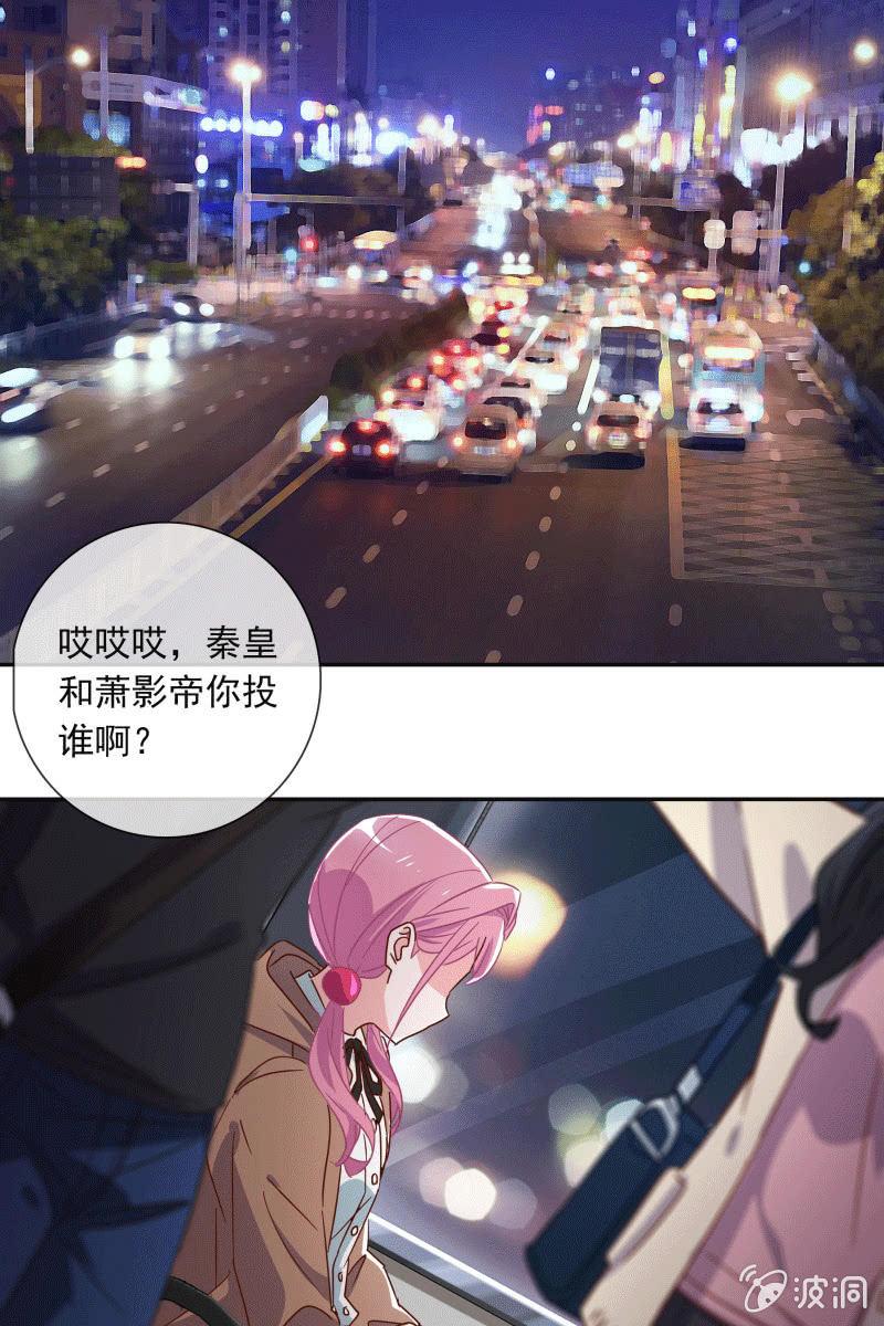 死局-第128话