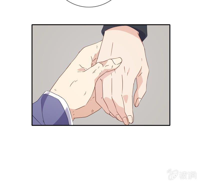 我们分手吧-第130话