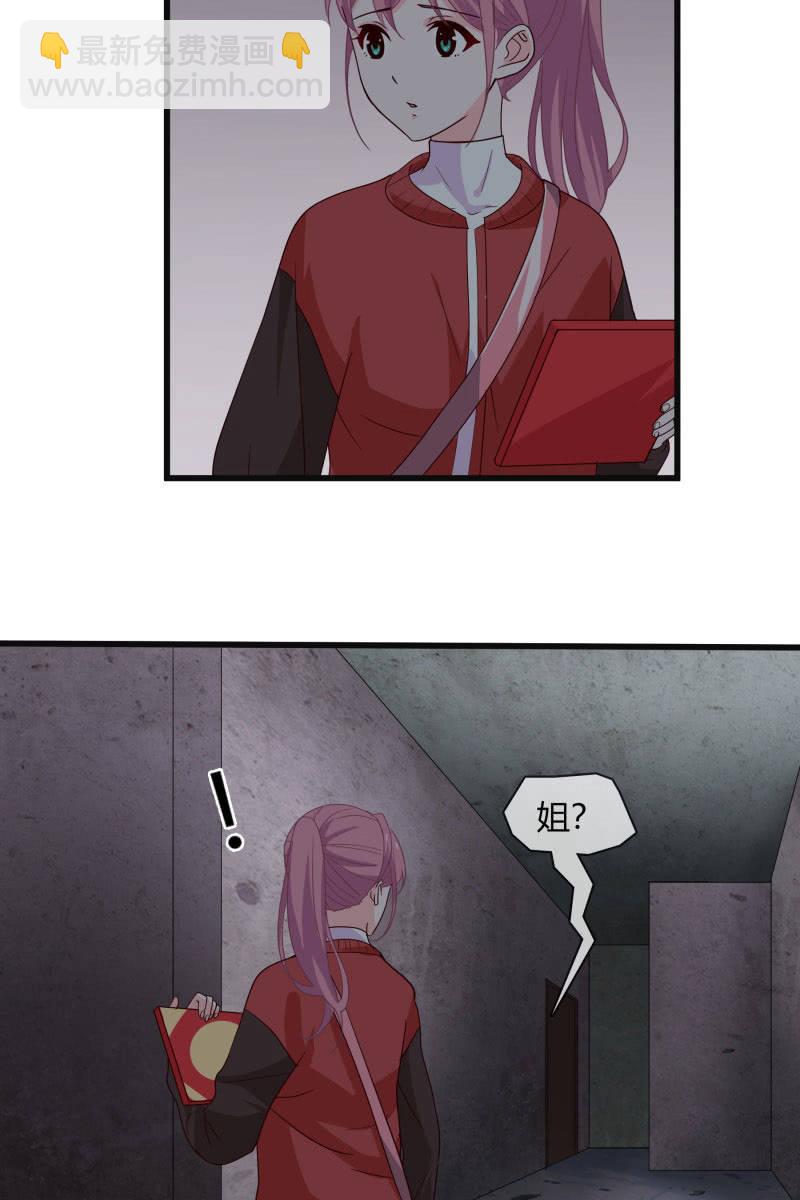 入阵-第148话